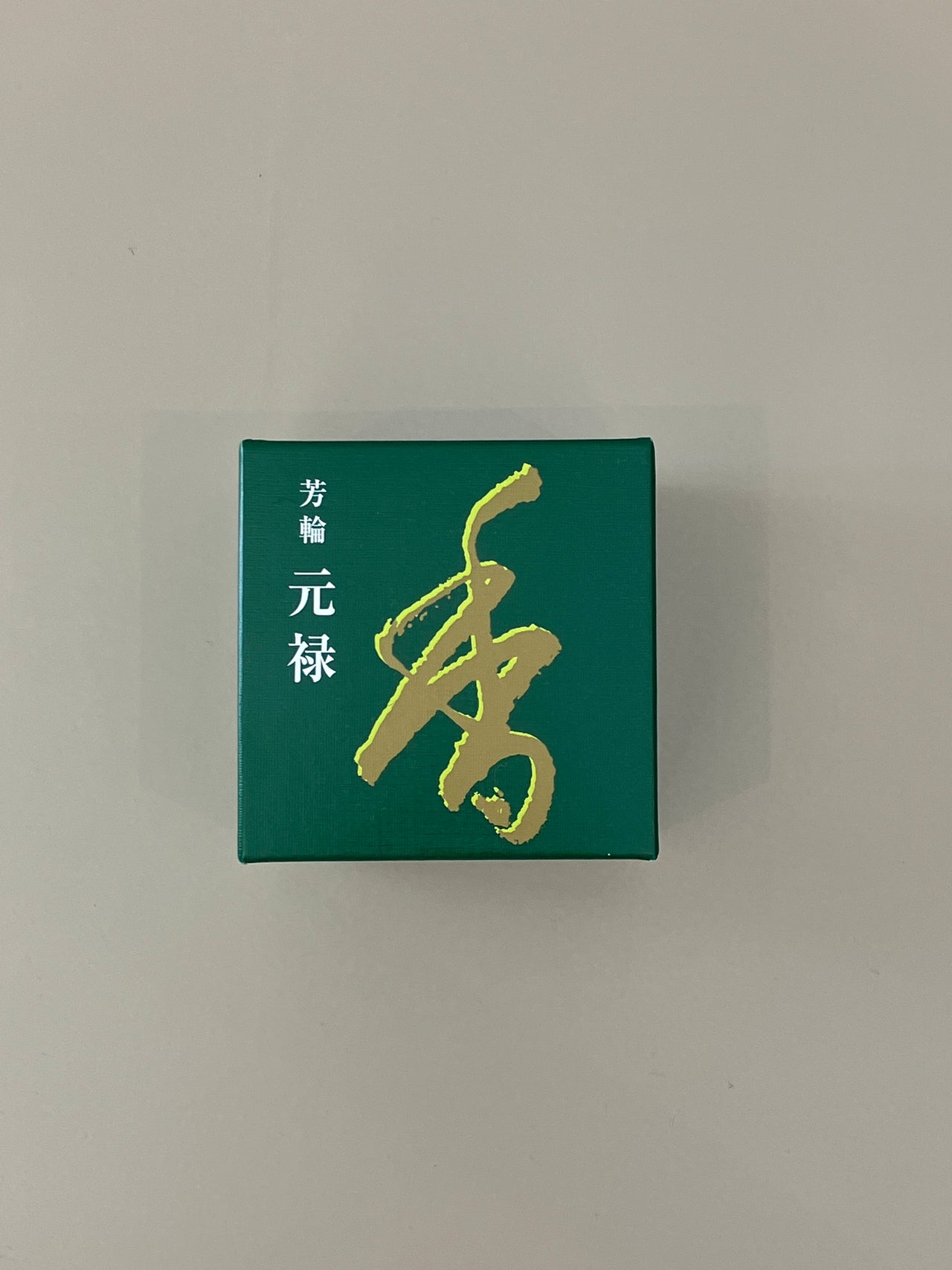 Shoyeido - Genroku/Returning Spirit - Coil