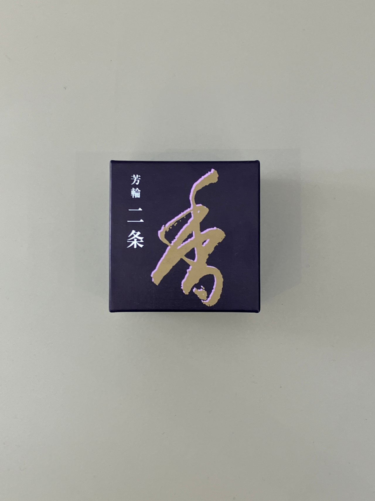 Shoyeido - Nijo Coil/Avenue of the Villa - Coils