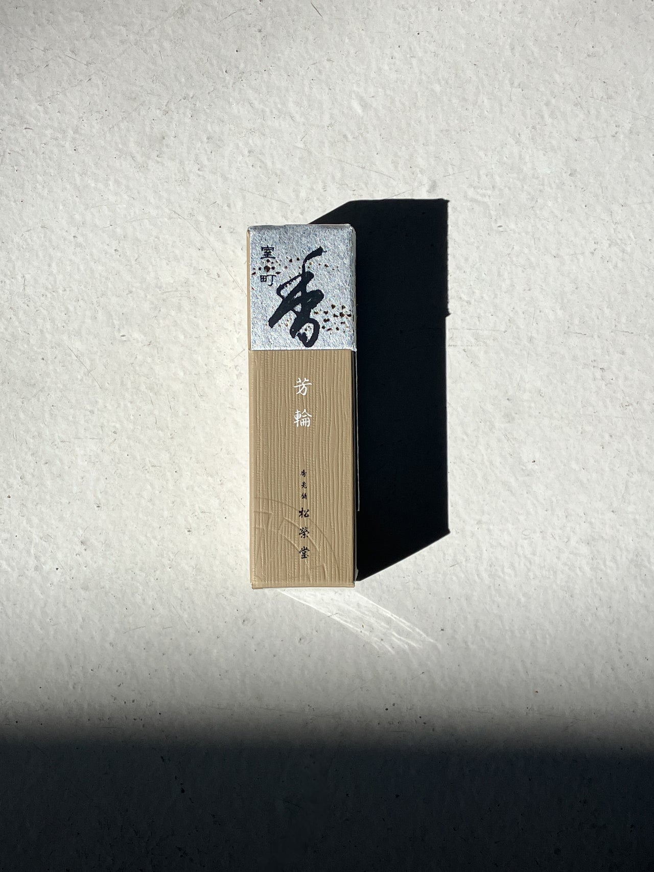 Shoyeido - Muromachi / City of Culture - 20 Sticks