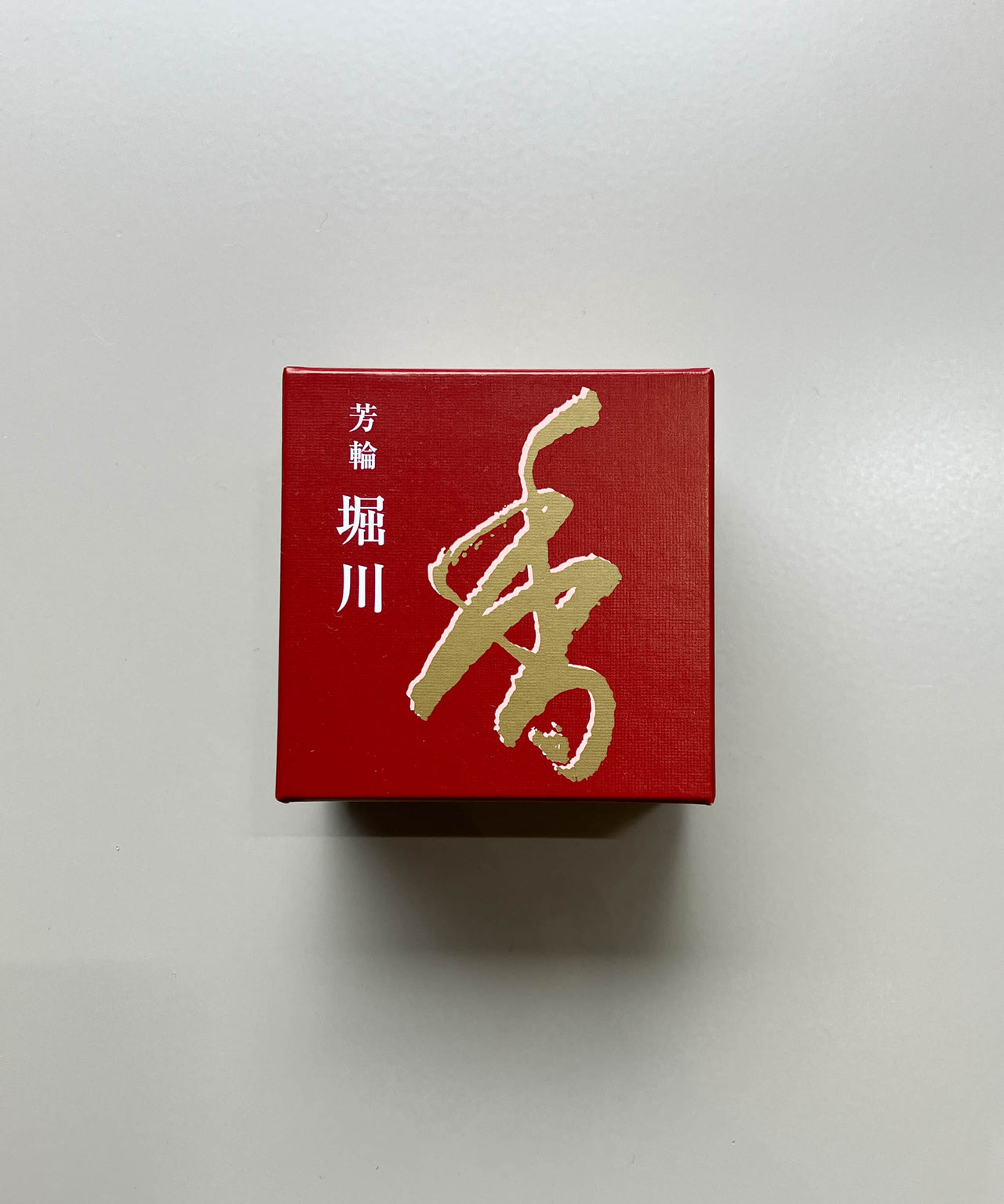 Shoyeido - Horikawa/River Path - Coil