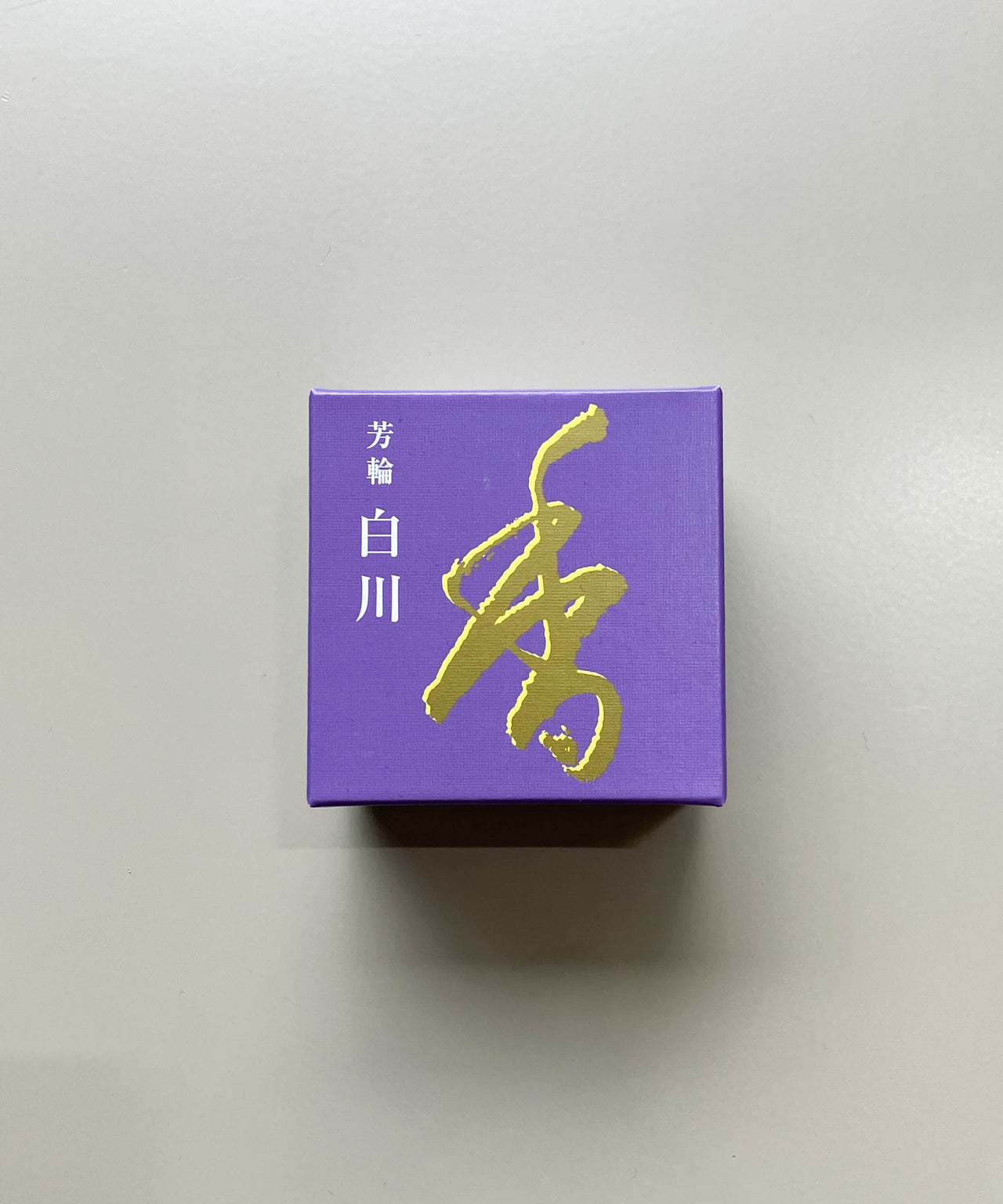 Shoyeido - Shirakawa/White River - Coil