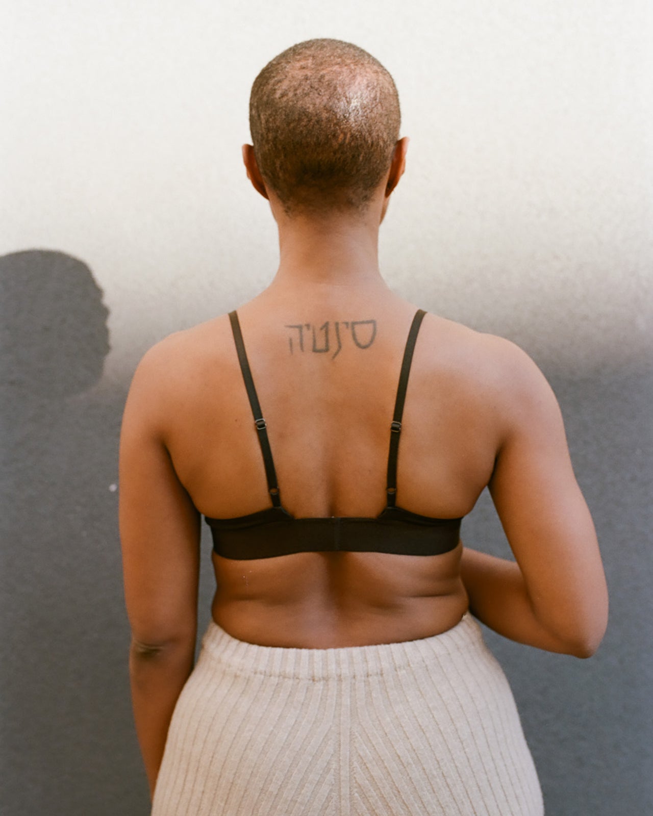 Triangle Bra - Bamboo Jersey - Fovea